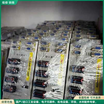 可维修型号ID:Z0467103， schafer peem，进口