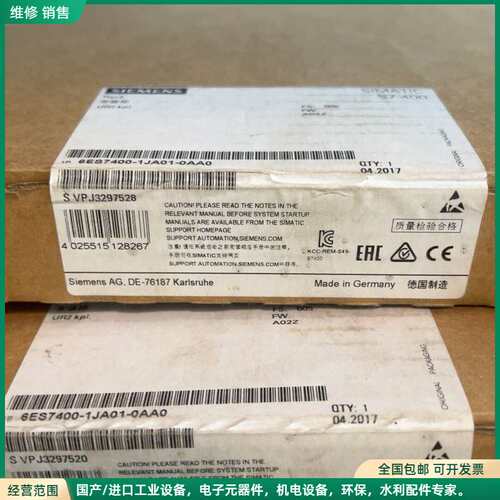 可维修西门子6ES7400-1JA01-0AA0