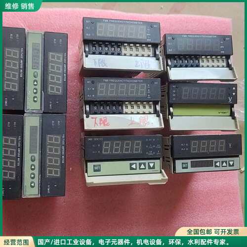 可维修DL8A-IRC10V600/DC10V600 RC10A1