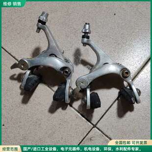可维修禧玛诺公路车C刹夹器 BR3300,没有固定螺丝 请看照片