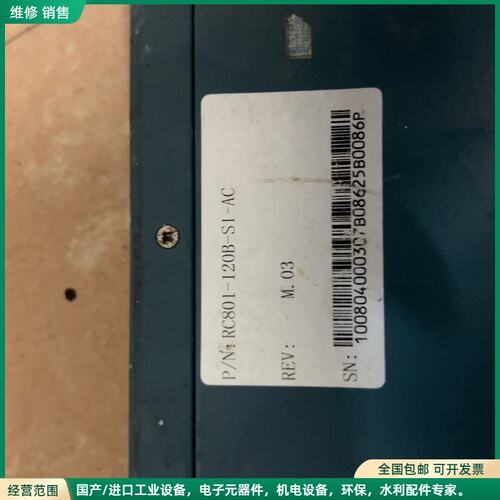 可维修RAISECOM RC800-120B系列设备，闲置转让。设