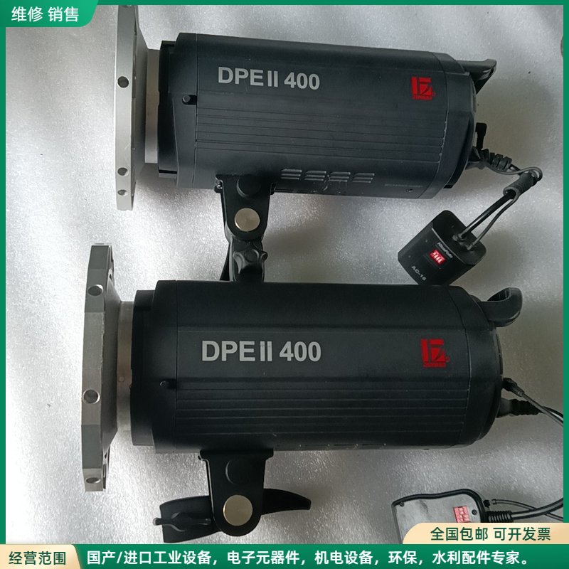 可维修金贝DPEII400摄影闪光灯，共两套，可配八角或者长方形柔图片