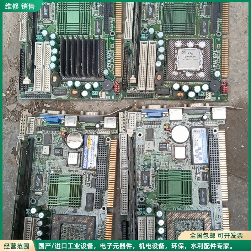 可维修磐仪PIA-671半长主板，拆机下来的板子拆坏了，当配件处理