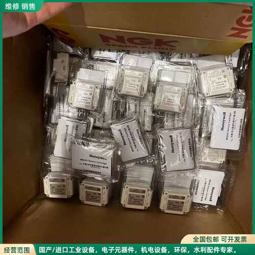 可维修霍尼韦尔Honeywell气体探测器探头Midas-L-O2