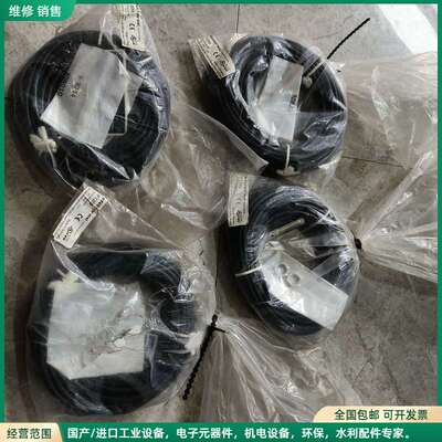 可维修全新德国原装易福门光电开关 IFT209 数量4只，网上