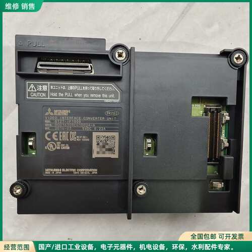 可维修三菱GT27-IF1000，GT16M-ROUT-Z，触摸屏