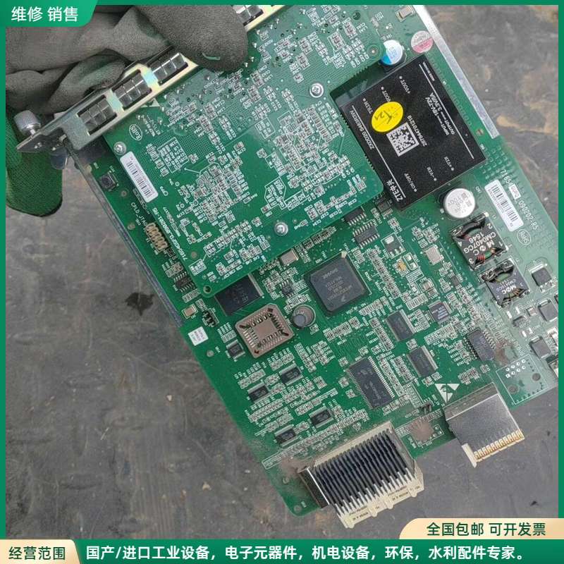 可维修中兴C300设备板卡 GUFQ板卡