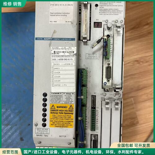 可维修DKS01.1-W030B-DA02-01-FW拆机IN
