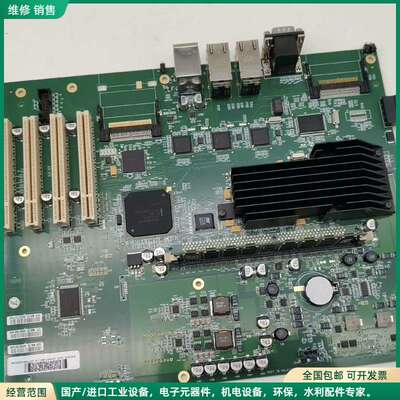 可维修ABB机器人主板DSQC639，型号3HAC025097-0