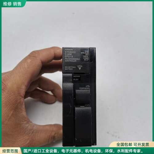 可维修CJ2M-CPU13欧姆龙PLC2.1版本，已测试，功能完好