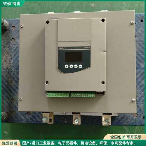 可维修施耐德软启动器 ATS48C32Q