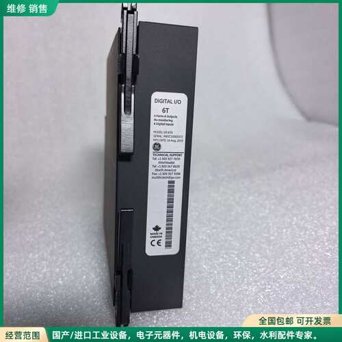 可维修型号：UR 6TH，GE UR系列数字I/O模块