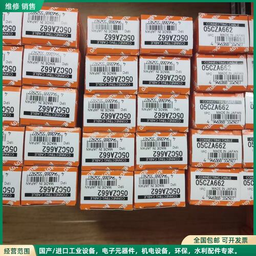 可维修三丰05CZA662 05CZA663