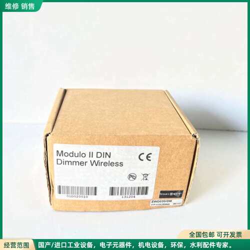可维修think simple - Modulo II Dimme