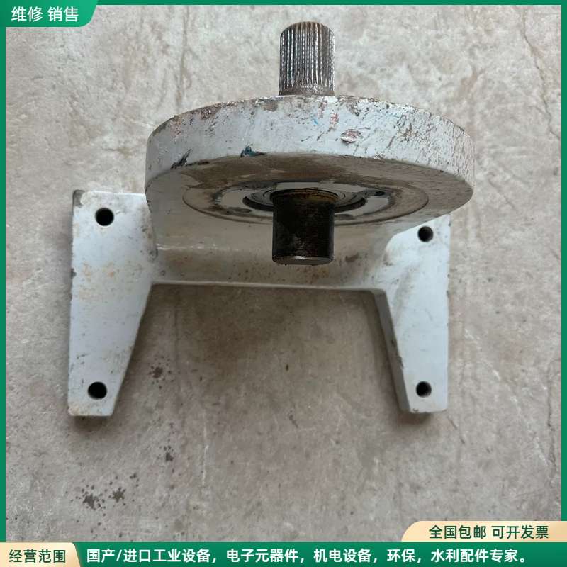 可维修罗托克执行器安装支架，带中轴，拆机，成色可以。