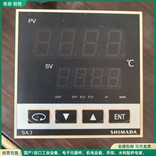 可维修SHIMADA岛电温控表 SA3-6V-1C