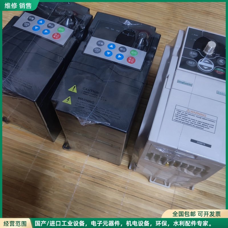 可维修嘉信变频器1.5KW，型号JX900—2SO15G输入电压2图片