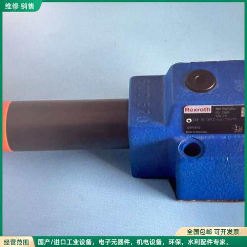 可维修R900500547 DR10DP2 4X75YM 力士乐减