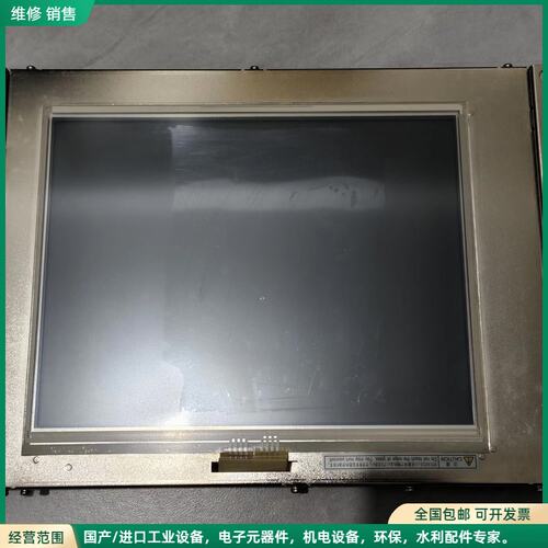 可维修Digital触摸屏UF5510-2-TN2S，实物现货拍摄