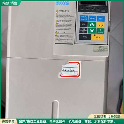 可维修欧姆龙变频器RV系列3 GV-A4 185-ZV1