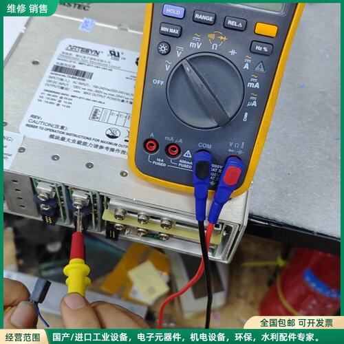 可维修雅达电源模块 iMP1-5Y1-1N1-1N1-00 和 i