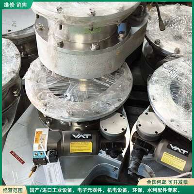可维修【VAT磁悬浮复合分子泵】型号16246-JA41-0001