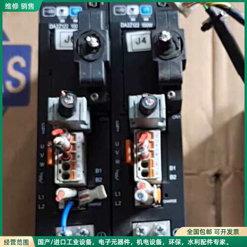 可维修DA2Z122 NIDEC 伺服电机驱动器，拆机件，成