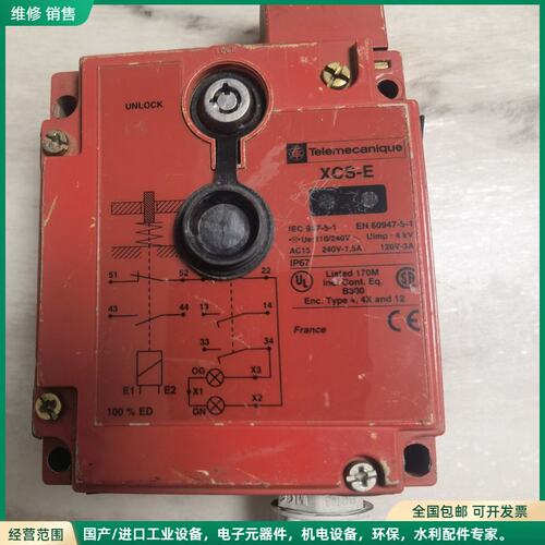 可维修拆机件，Telemecanique XCS-E5331安全门
