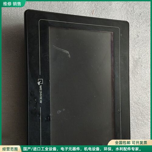 可维修维纶10村液晶显示屏触摸屏TK6100i V5WV 现货，多