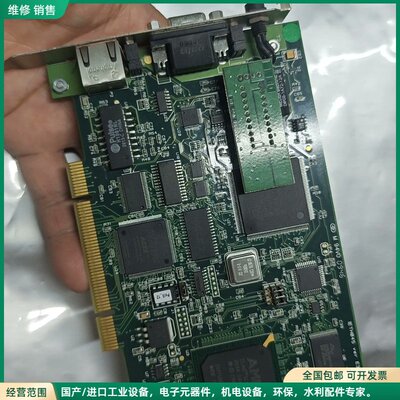 可维修IETH045 VER E3 PCU-CANIO V4.6.