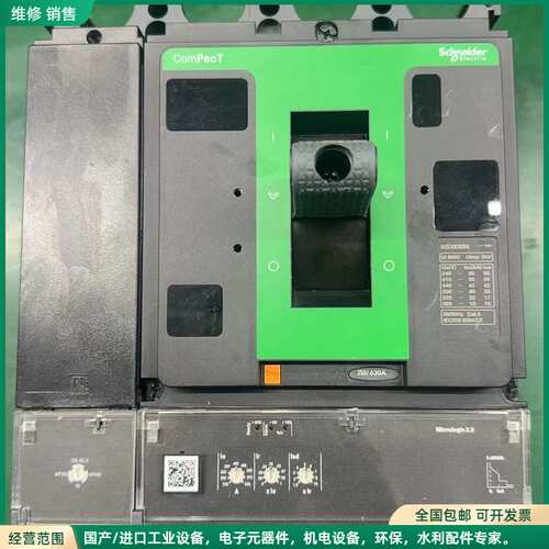 可维修几乎全新 施耐德ComPacT塑壳断路器 NSX630N 4
