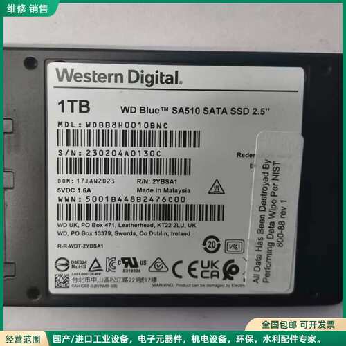 可维修西数原厂 Blue SA510 1TB固态硬盘，WD BB8H0010BNC