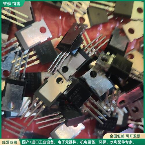 可维修全新IRF644B场效应管 未使用过 库存余料