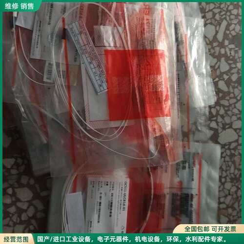 可维修正品德特威勒单芯LC光纤尾纤OC511-ULCB1d-01，