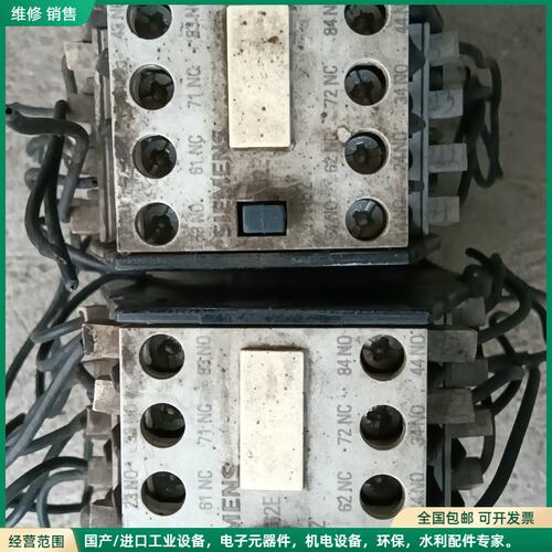 可维修闲置西门子3TH82 62-0X交流接触器，拆机下来的，原装