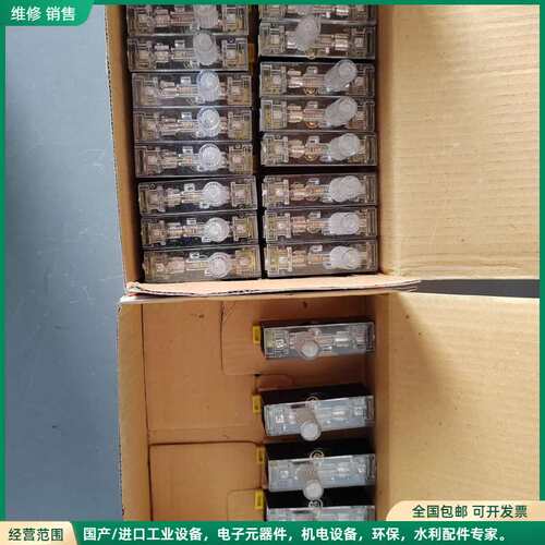 可维修保险座B6*30，FS-103P（6个）；FS-101P（5