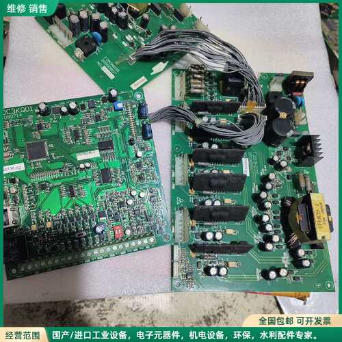 可维修欧瑞变频器主板D0C3KQ01驱动板F2D3NQ35风机电源