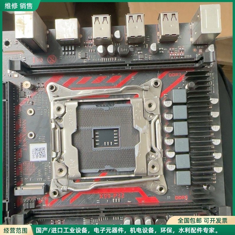 可维修昂讯X99-P32主板，拆机件，成色还可以，具体看图。功能正图片
