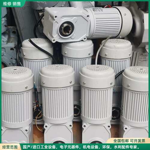 可维修GTR F3SB-30-60-T040AX三相异步减速电机日