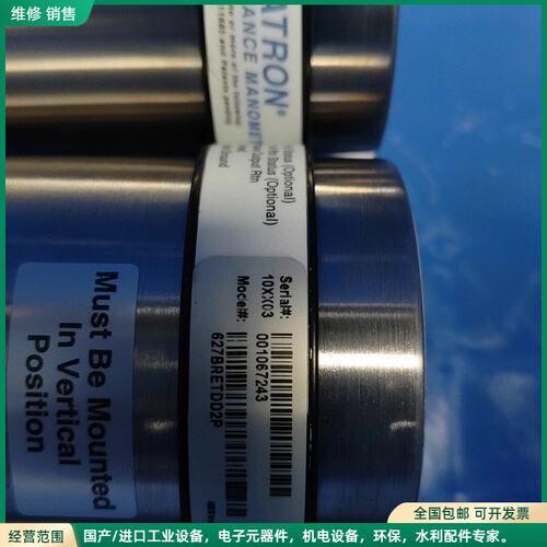 可维修MKS BARATRON 627B11TDC2P电容式真空压