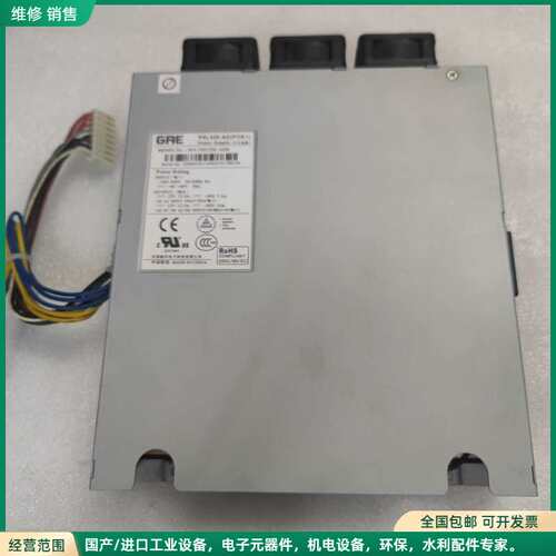 可维修原装正品GPL520-ADH PSL520-AD PA-25