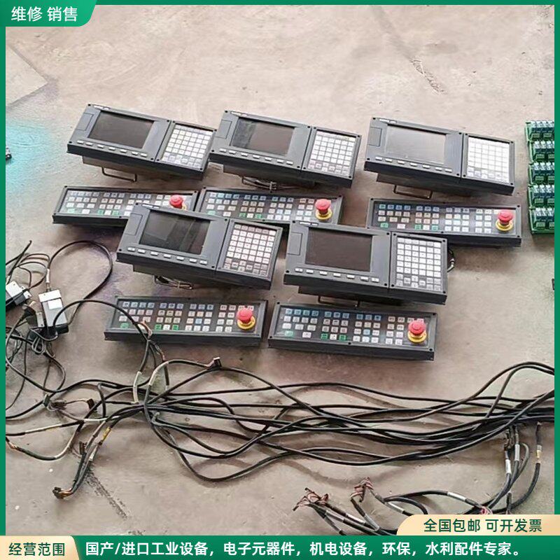 可维修新代6MD系统，带IO板、手柄、io线，木工机拆机，M2总线