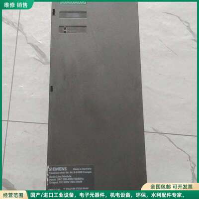 可维修6SL3130-1TE22-0AA0 西门子SINAMICS