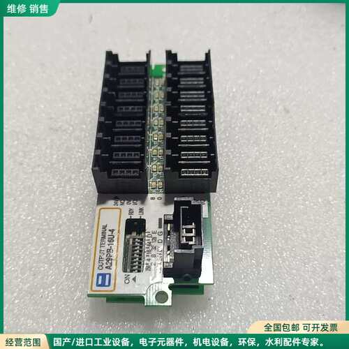 可维修日本/Anywire型号A29PB-16U-4进口信号端子模