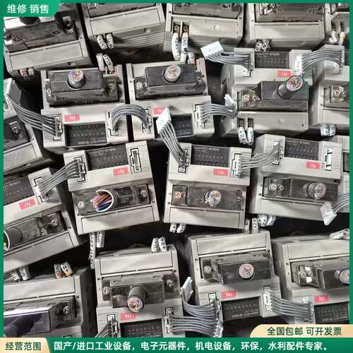 可维修欧姆龙模块GT1-ID16DS ID16DS 原装拆机完好的