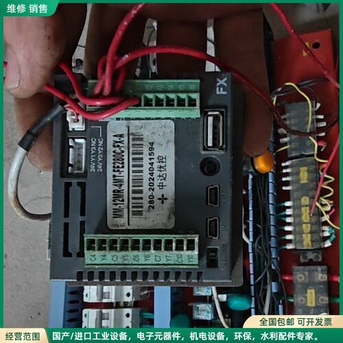 可维修中达优控MM-12MR-4MT-FE280C-FX-A，实物