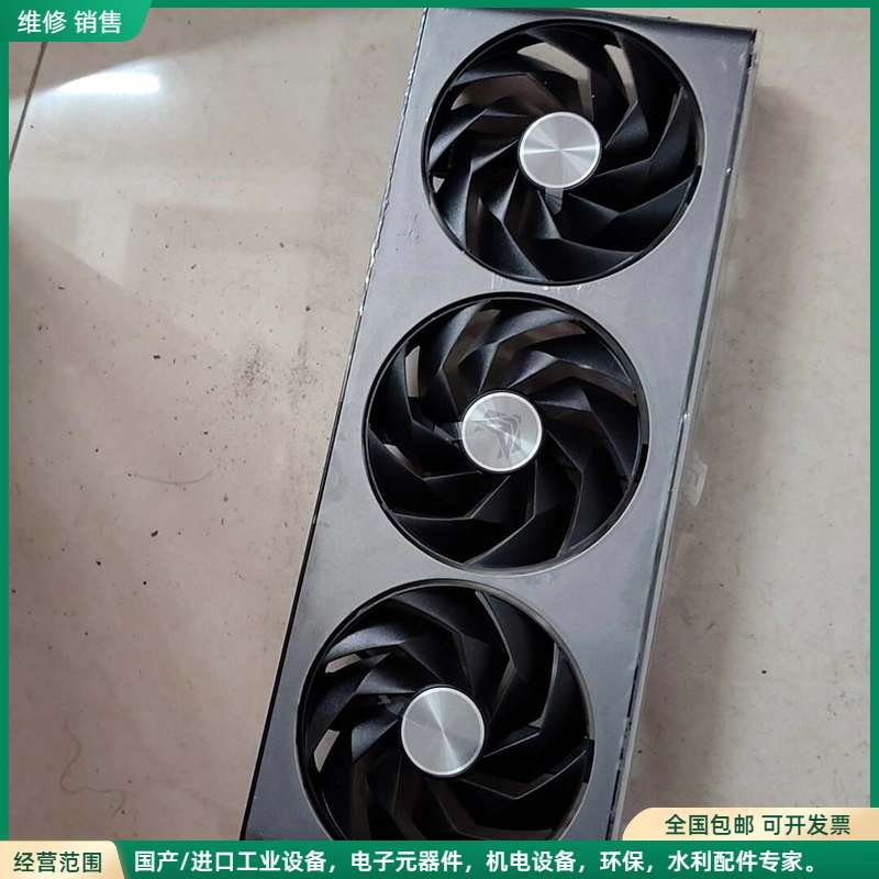可维修蓝宝石RX7800XT显卡风扇 成色新新 功能正常，顺丰图片