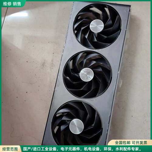 可维修蓝宝石RX7800XT显卡风扇 成色新新 功能正常，顺丰