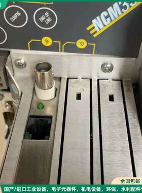 可维修江森NCM350 NU-NCM350-1控制器，拆机件，成色