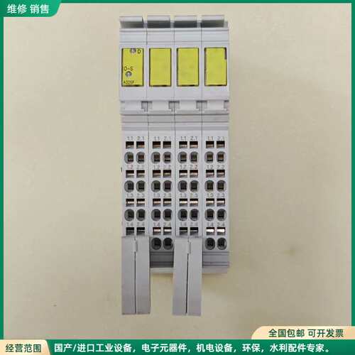 可维修力士乐模块 R-IB IL AO 2/SF-PAC